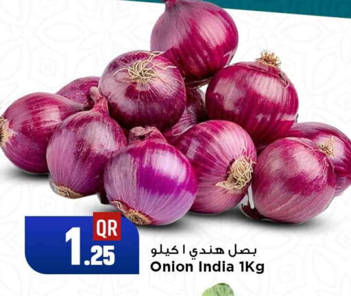 بصل from India available at مرزا هايبرماركت in قطر - الخور
