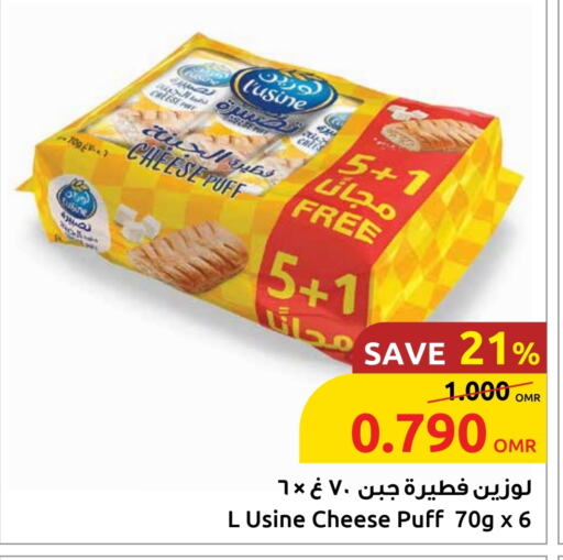 Chocolates & Candies in Sultan Center , Oman Offers - Oman available at Sultan Center in Oman - Sohar