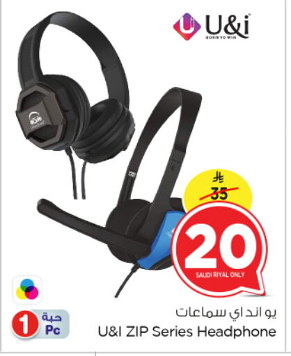 Accessories - Electronics in Nesto, Saudi Arabia Offers - Saudi Arabia Earphone available at Nesto in KSA, Saudi Arabia, Saudi - Al Hasa