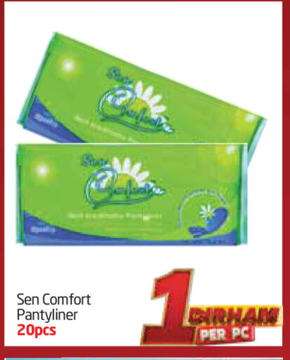 available at مركز دلتا in الإمارات العربية المتحدة , الامارات - الشارقة / عجمان