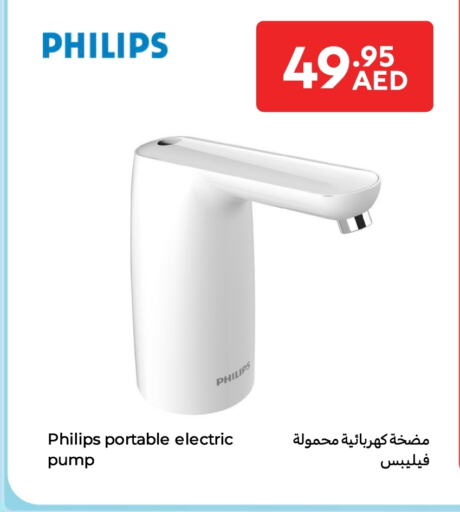 PHILIPS available at Carrefour UAE in UAE - Sharjah / Ajman