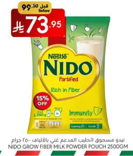 NIDO Milk Powder available at Manuel Market in KSA, Saudi Arabia, Saudi - Riyadh
