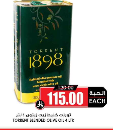 Virgin Olive Oil available at Prime Supermarket in KSA, Saudi Arabia, Saudi - Abha