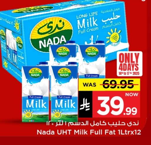 Milk & Laban in Mark & Save, Saudi Arabia Offers - Saudi Arabia NADA Long Life / UHT Milk available at Mark & Save in KSA, Saudi Arabia, Saudi - Al Hasa