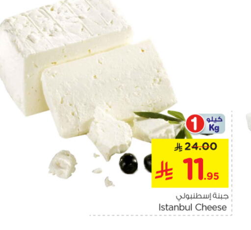 Cheese & Cream in Nesto, Saudi Arabia Offers - Saudi Arabia available at Nesto in KSA, Saudi Arabia, Saudi - Riyadh