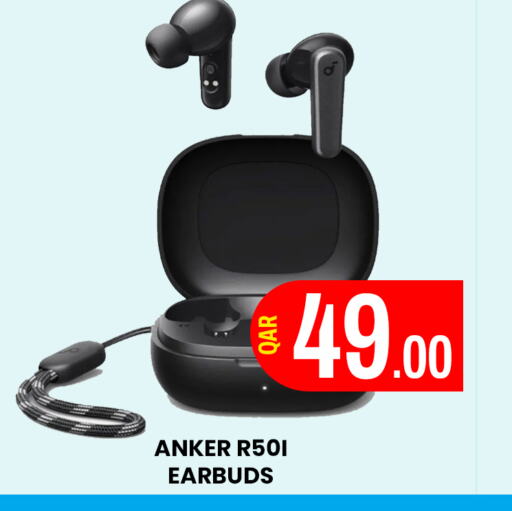 available at المجلس شوبينغ سنتر in قطر - الدوحة
