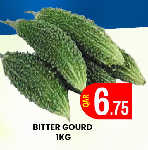 الخضروات الطازجة in المجلس شوبينغ سنتر, قطر Offers - قطر قرع available at المجلس شوبينغ سنتر in قطر - الريان
