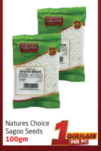 البقول، الفول والحبوب in مركز دلتا, UAE Offers - الإمارات العربية المتحدة available at مركز دلتا in الإمارات العربية المتحدة , الامارات - الشارقة / عجمان