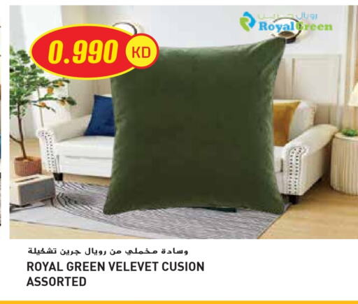 تأثيث وديكورات المنزل in جراند هايبر, الكويت Offers - الكويت available at جراند هايبر in الكويت - محافظة الأحمدي