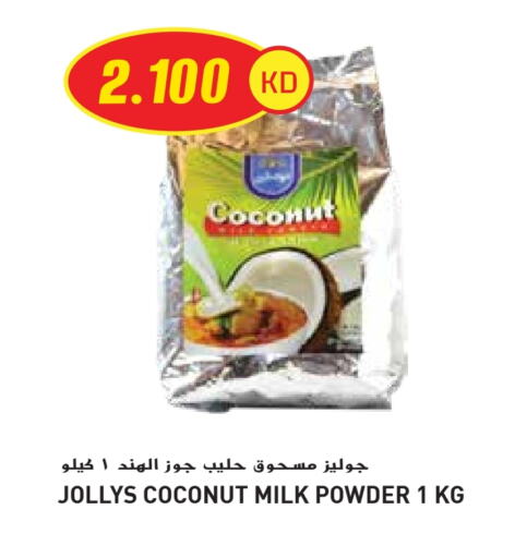 Coconut Powder available at Grand Hyper in Kuwait - Jahra Governorate