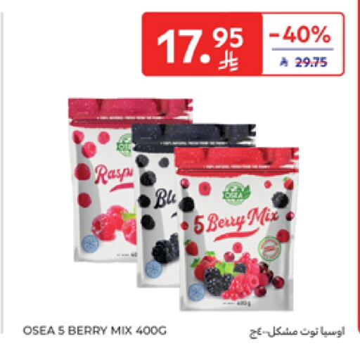 Frozen Fruits & Veg in Carrefour, Saudi Arabia Offers - Saudi Arabia available at Carrefour in KSA, Saudi Arabia, Saudi - Riyadh