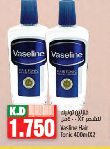 VASELINE Hair Oil available at Mango Hypermarket  in Kuwait - Jahra Governorate