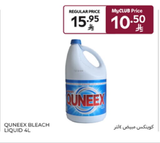 QUNEEX Bleach available at Carrefour in KSA, Saudi Arabia, Saudi - Al Khobar