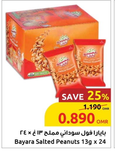 BAYARA available at Sultan Center  in Oman - Sohar