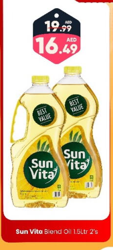 available at Al Madina Hypermarket in UAE - Abu Dhabi