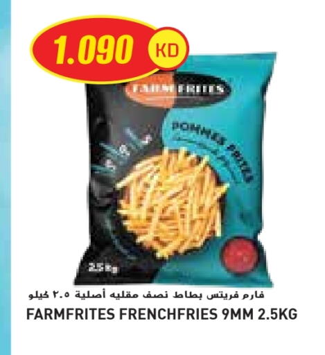 Frozen Food in Grand Costo, Kuwait Offers - Kuwait available at Grand Costo in Kuwait - Kuwait City