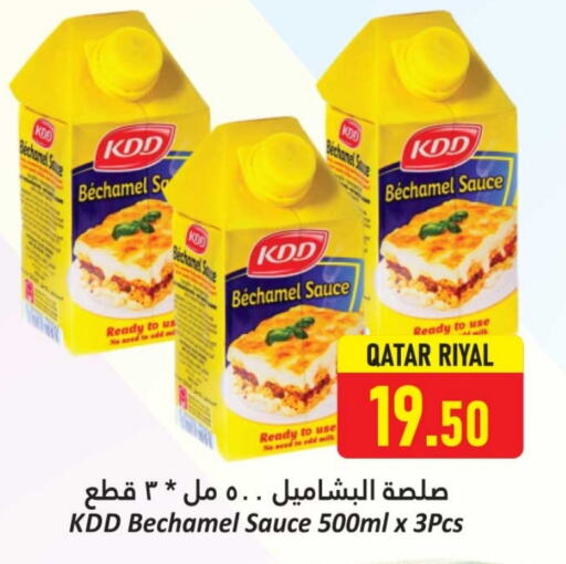 Other Sauce available at Dana Hypermarket in Qatar - Al Khor