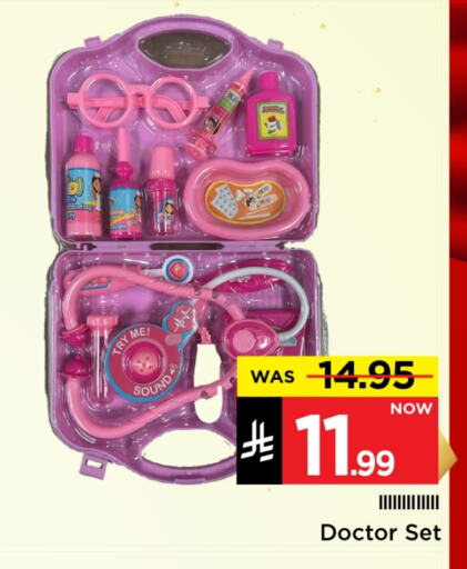 available at Mark & Save in KSA, Saudi Arabia, Saudi - Riyadh