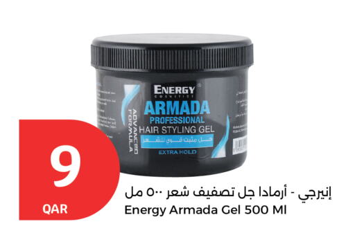 العناية بالشعر in سيتي هايبرماركت, قطر Offers - قطر جل & بخاخ شعر available at سيتي هايبرماركت in قطر - الريان
