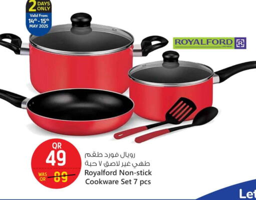 تجهيزات المطابخ in سفاري هايبر ماركت, قطر Offers - قطر available at سفاري هايبر ماركت in قطر - الشحانية