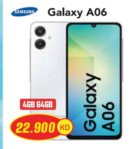 Mobiles in Grand Hyper, Kuwait Offers - Kuwait SAMSUNG available at Grand Hyper in Kuwait - Ahmadi Governorate
