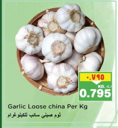 Garlic from China available at Nesto Hypermarkets in Kuwait - Ahmadi Governorate