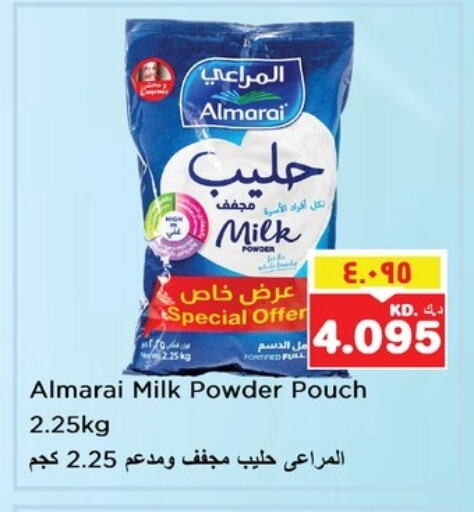 Powdered & Condensed Milk in Nesto Hypermarkets, Kuwait Offers - Kuwait ALMARAI Milk Powder available at Nesto Hypermarkets in Kuwait - Ahmadi Governorate