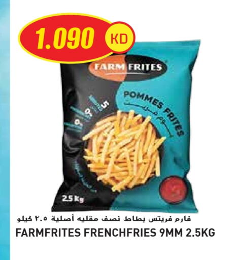 Frozen Food in Grand Hyper, Kuwait Offers - Kuwait available at Grand Hyper in Kuwait - Ahmadi Governorate