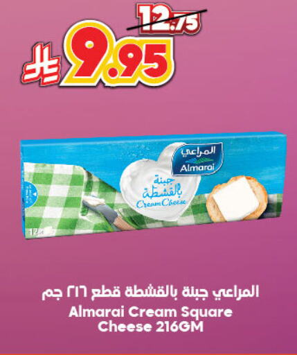 ALMARAI Cream Cheese available at Dukan in KSA, Saudi Arabia, Saudi - Ta'if