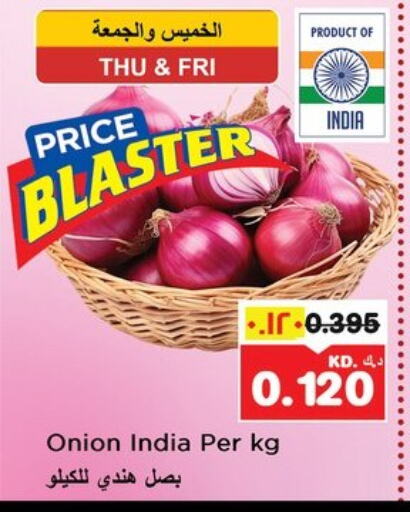 Onion from India available at Nesto Hypermarkets in Kuwait - Kuwait City