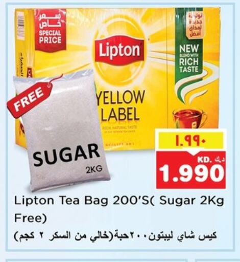ليبتون أكياس شاي available at نستو هايبر ماركت in الكويت - محافظة الأحمدي