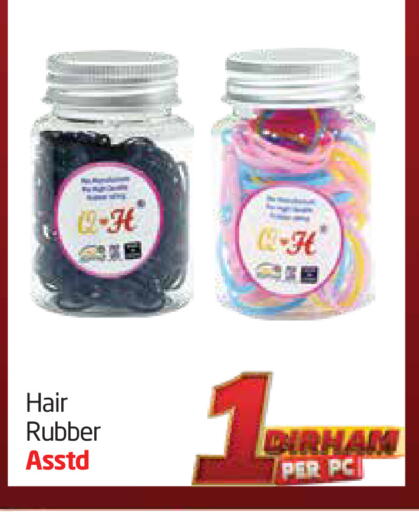 العناية بالشعر in مركز دلتا, UAE Offers - الإمارات العربية المتحدة available at مركز دلتا in الإمارات العربية المتحدة , الامارات - الشارقة / عجمان