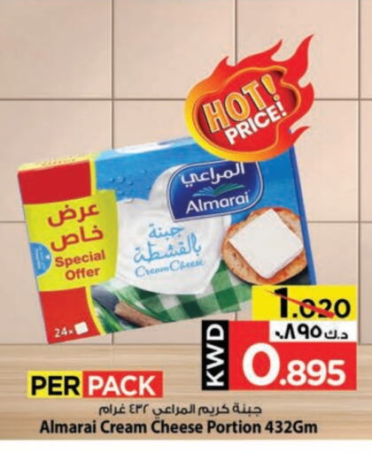 ALMARAI Cream Cheese available at Mark & Save in Kuwait - Kuwait City