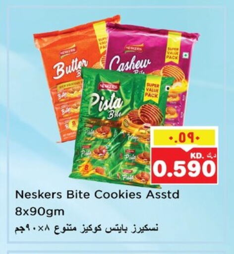 available at Nesto Hypermarkets in Kuwait - Kuwait City