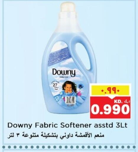 DOWNY Softener available at Nesto Hypermarkets in Kuwait - Ahmadi Governorate