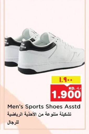 Footwear in Nesto Hypermarkets, Kuwait Offers - Kuwait available at Nesto Hypermarkets in Kuwait - Ahmadi Governorate