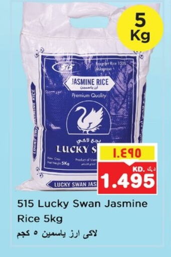 Jasmine Rice available at Nesto Hypermarkets in Kuwait - Ahmadi Governorate