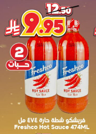 FRESHCO Hot Sauce available at Dukan in KSA, Saudi Arabia, Saudi - Ta'if