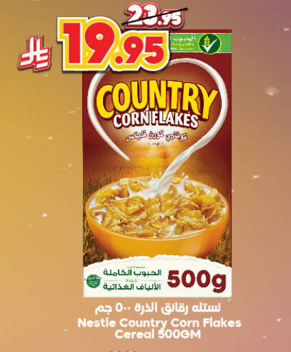 NESTLE COUNTRY Corn Flakes available at Dukan in KSA, Saudi Arabia, Saudi - Ta'if