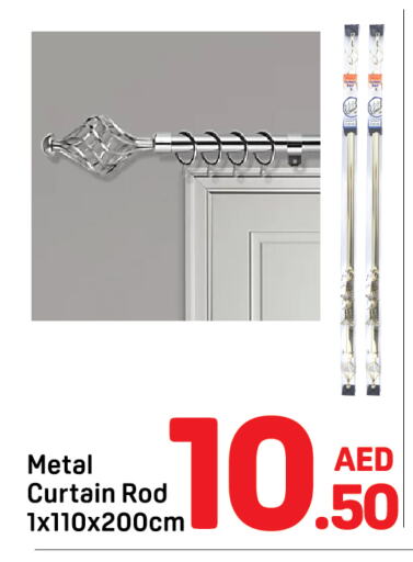 Household Essentials in Day to Day Department Store, UAE Offers - United Arab Emirates available at Day to Day Department Store in UAE - Dubai