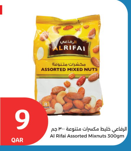 available at City Hypermarket in Qatar - Al Shamal