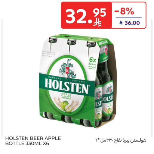 HOLSTEN available at Carrefour Market in KSA, Saudi Arabia, Saudi - Riyadh