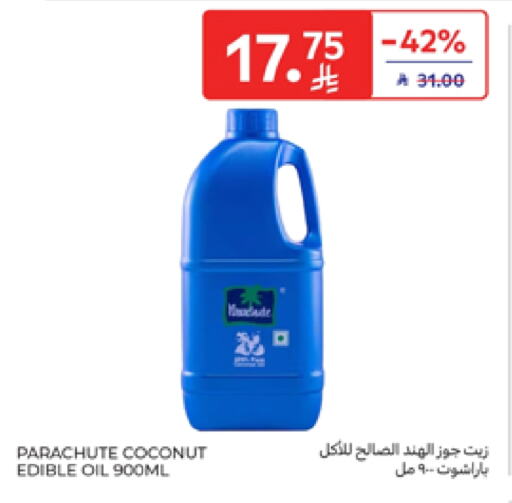 باراشوت زيت جوز الهند available at كارفور in مملكة العربية السعودية, السعودية, سعودية - المدينة المنورة