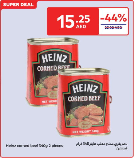 هاينز حم بقرى available at كارفور in الإمارات العربية المتحدة , الامارات - أبو ظبي