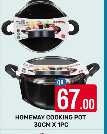 available at المجلس شوبينغ سنتر in قطر - الدوحة