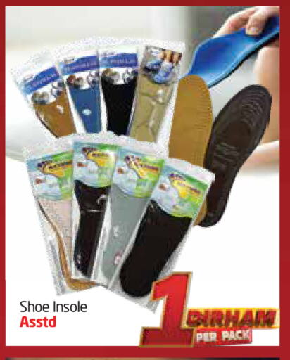 الاكسسوارات in مركز دلتا, UAE Offers - الإمارات العربية المتحدة available at مركز دلتا in الإمارات العربية المتحدة , الامارات - الشارقة / عجمان