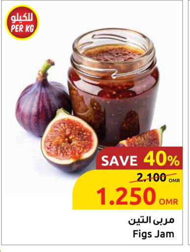Sauces & Spreads in Sultan Center , Oman Offers - Oman Jam available at Sultan Center in Oman - Sohar