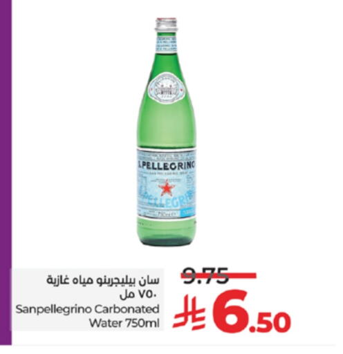 Soft Drinks in LULU Hypermarket, Saudi Arabia Offers - Saudi Arabia available at LULU Hypermarket in KSA, Saudi Arabia, Saudi - Yanbu