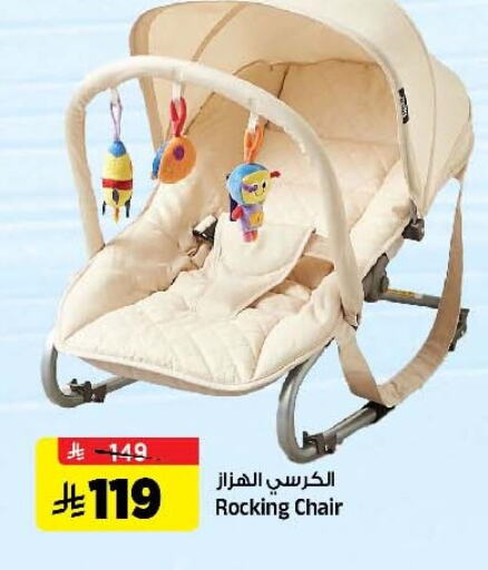 available at المدينة هايبرماركت in مملكة العربية السعودية, السعودية, سعودية - الرياض