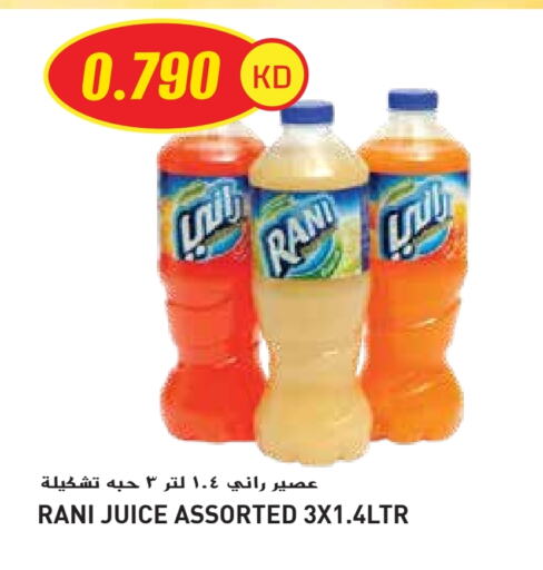 Soft Drinks in Grand Hyper, Kuwait Offers - Kuwait RANI available at Grand Hyper in Kuwait - Ahmadi Governorate